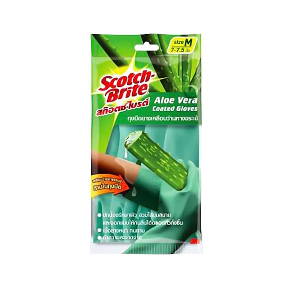3M Aloe Vera Rubber Gloves Size M
