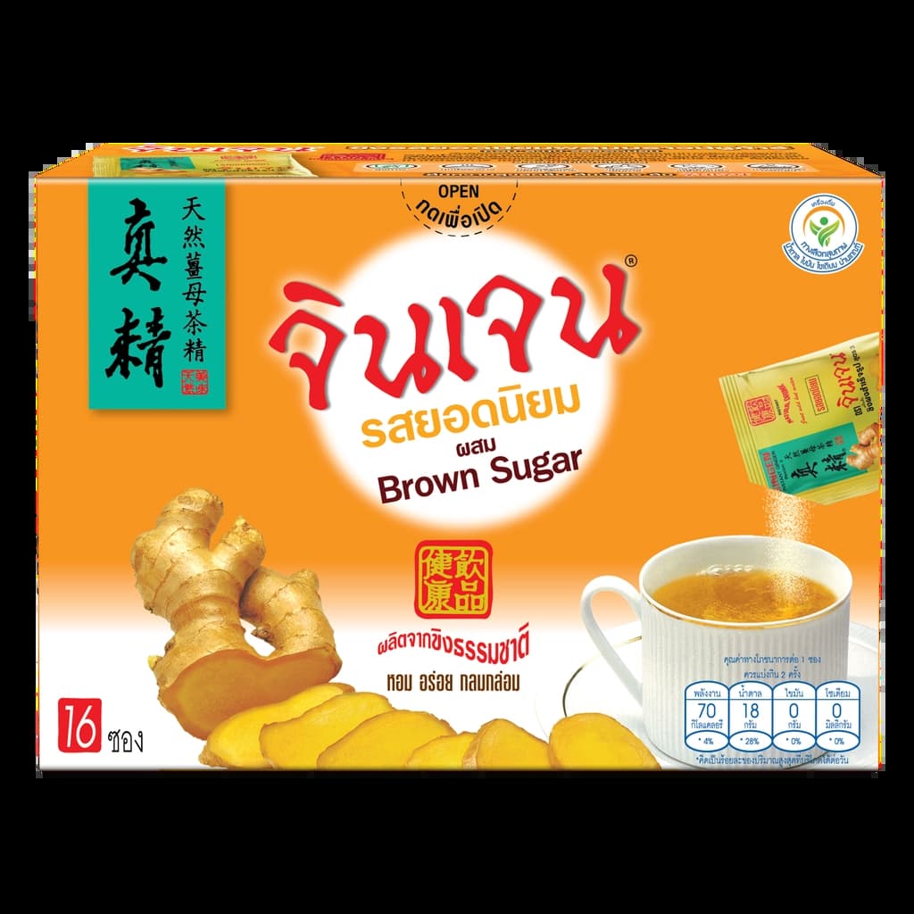 จินเจน ขิงผง สูตร3 รสยอดนิยม 280ก.