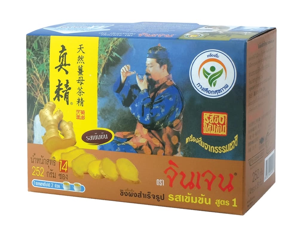 จินเจน ขิงผง สูตร1 252ก.