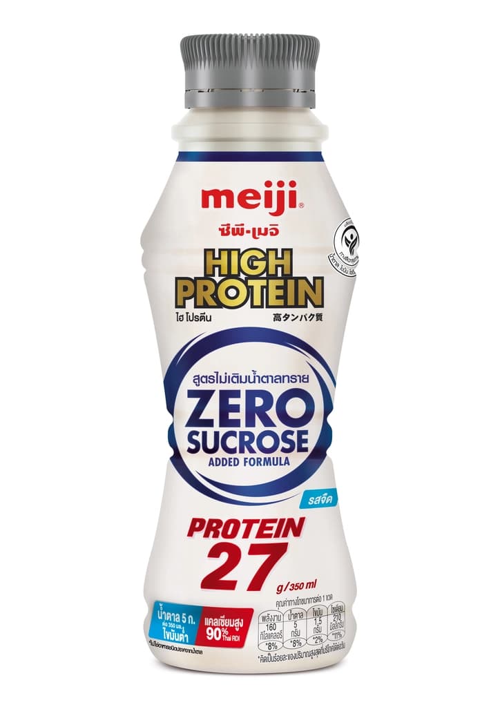 meiji Pasteurized Low Fat Milk High Protein 350ML.