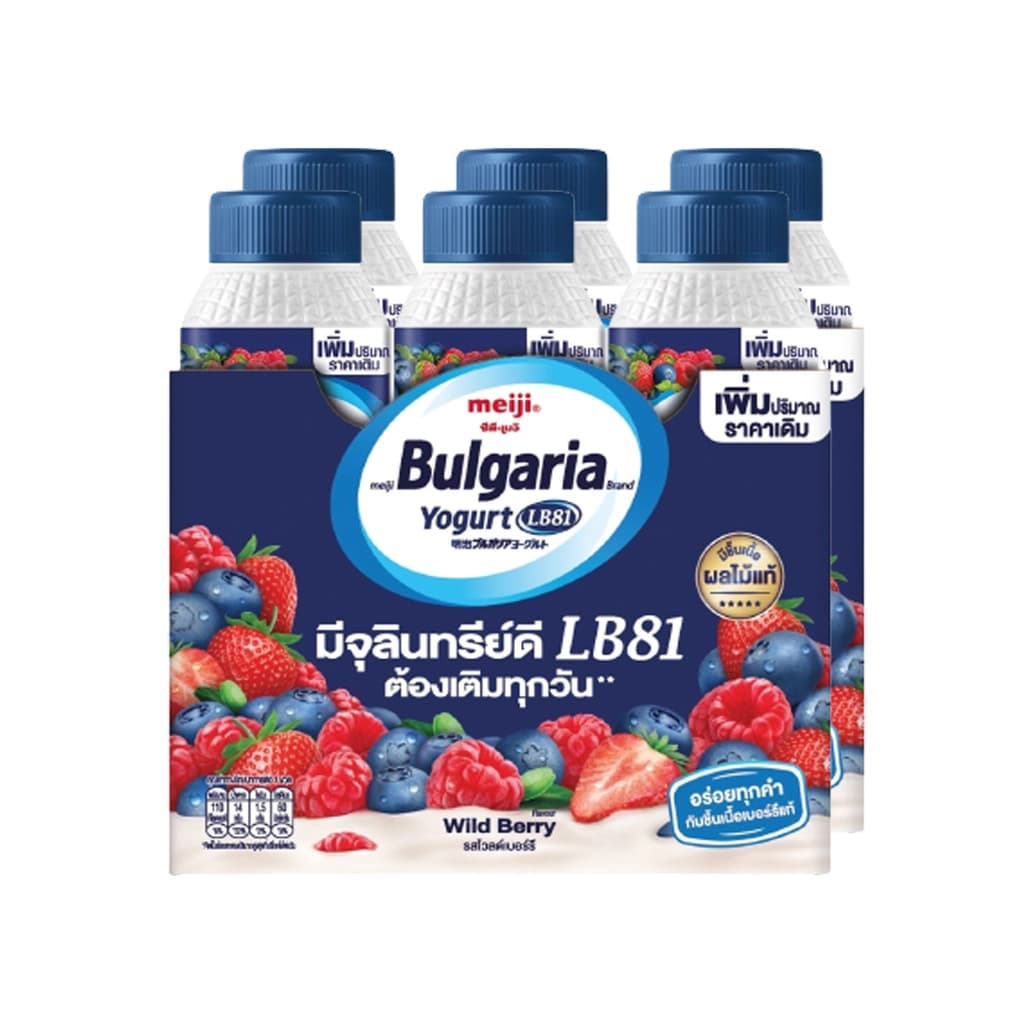 meiji Bulgaria Yogurt Drink Wild Berries Flavor 150ML. Pack 6