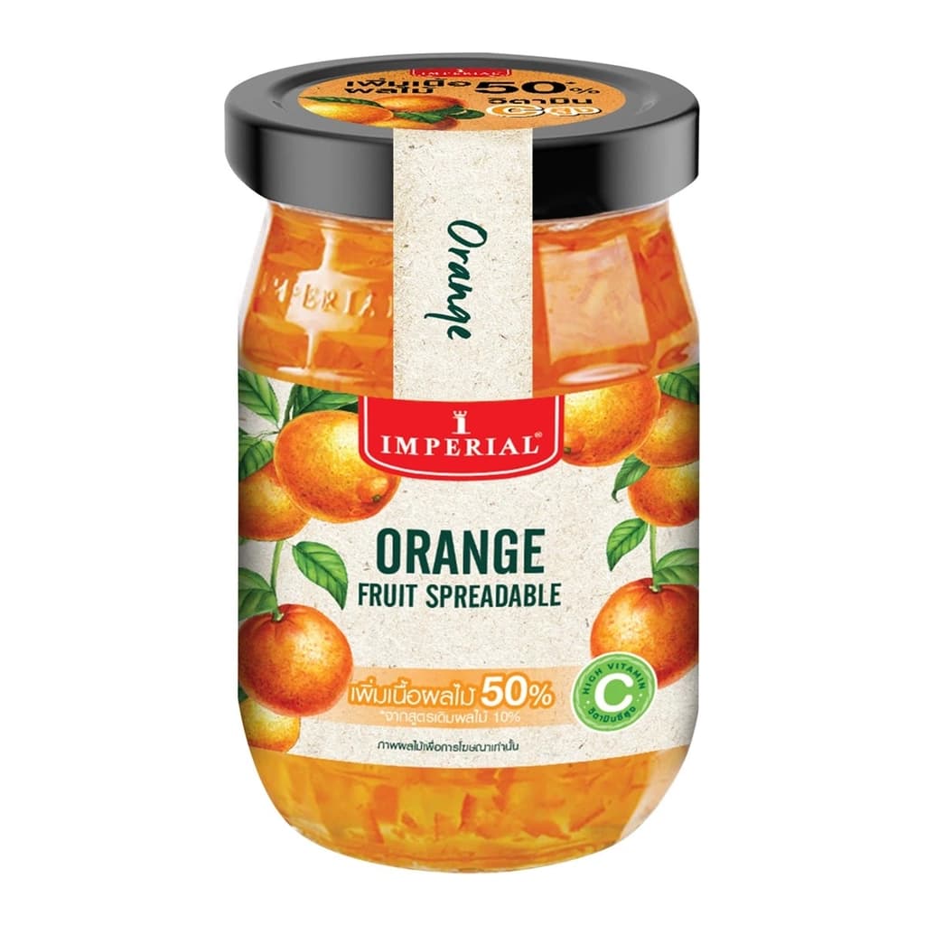 Imperial Orange Jam 270G.