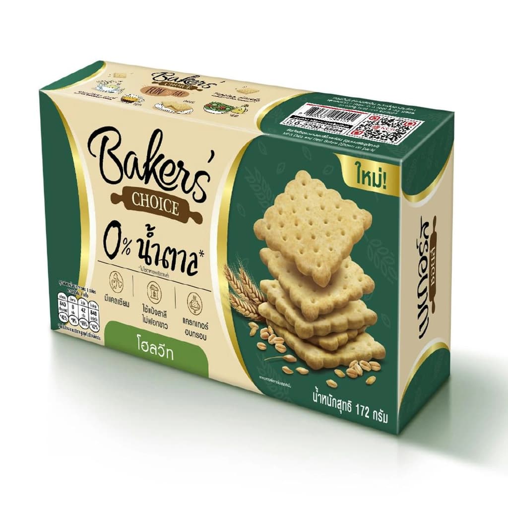 Imperial Bakers Choice Wholewheat 240G.