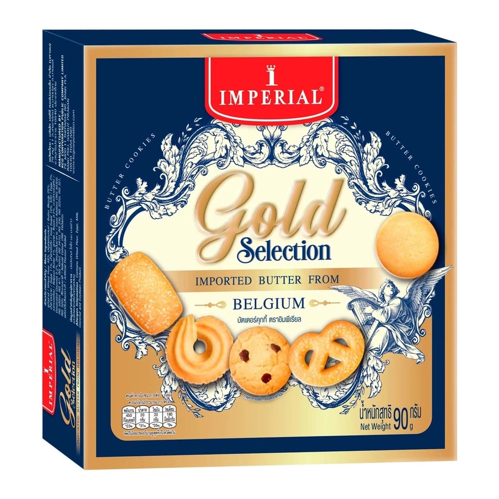Imperial Butter Cookies Gold 90G