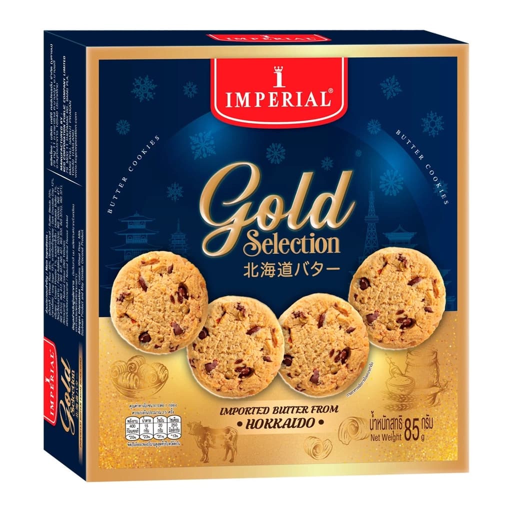 Imperial Chocolate Chip Gold 85G