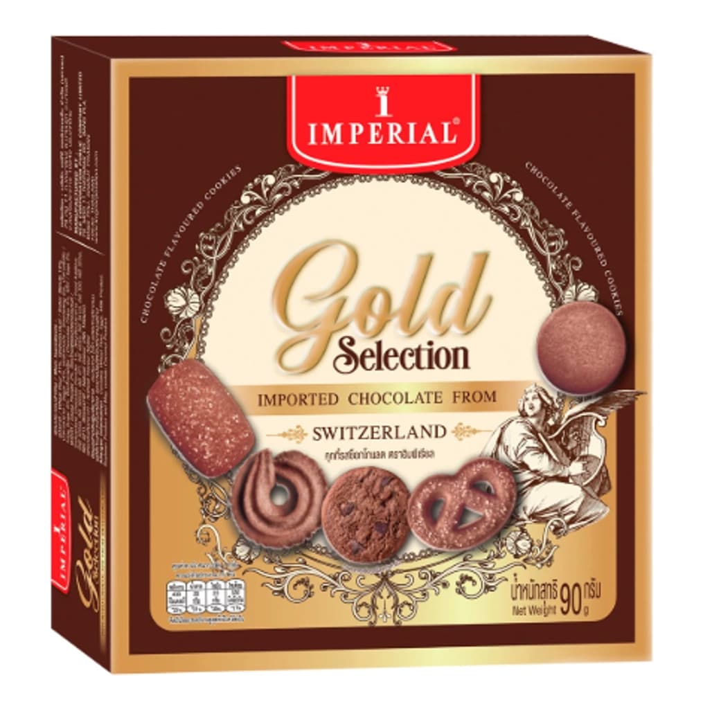 อิมพีเรียล ช็อกโกแลตคุกกี้โกลด์ 90ก