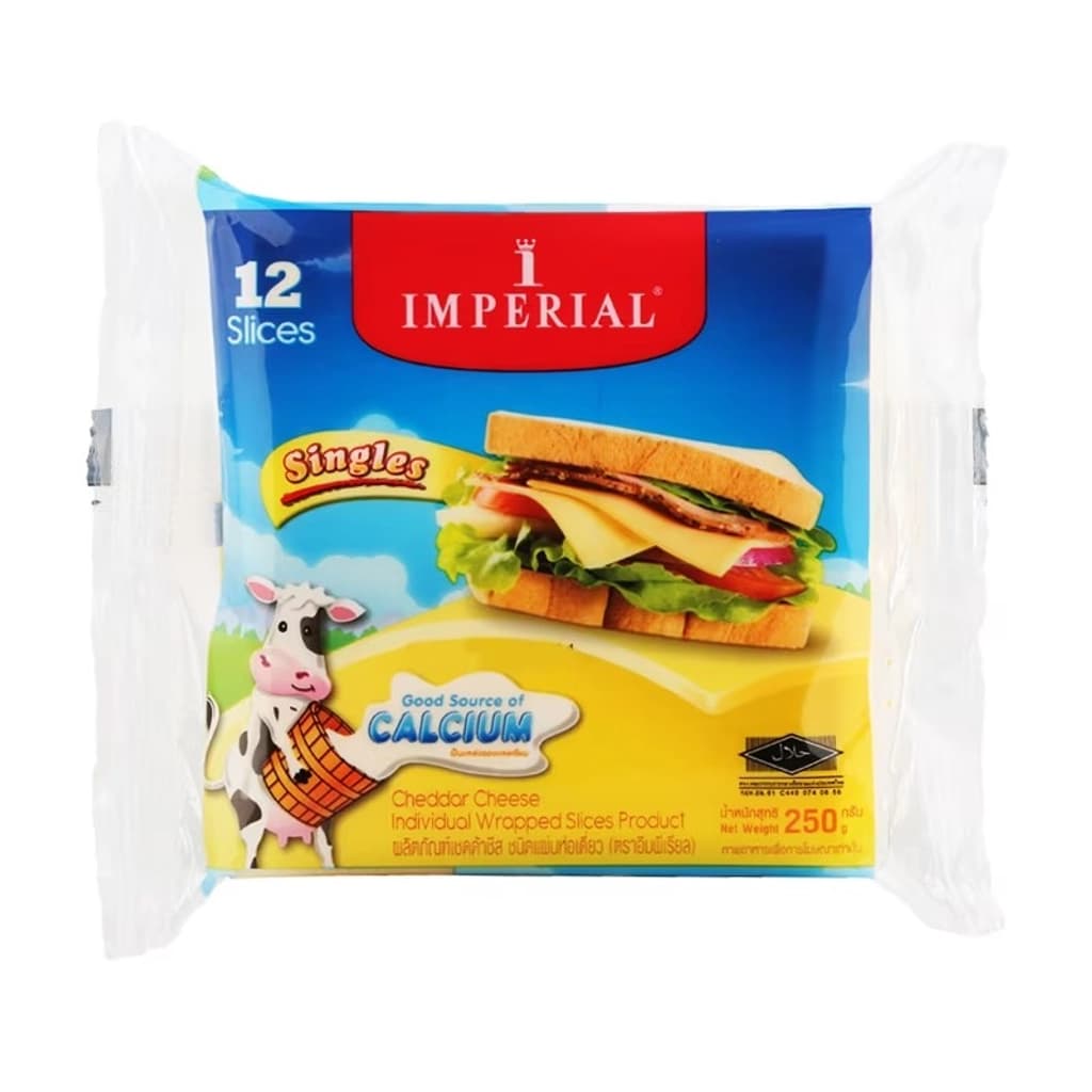 อิมพีเรียลเทสตี้ เชดด้าชีส 250G.