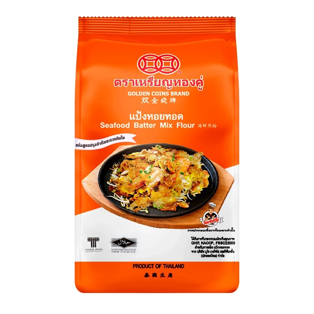 เหรียญทองคู่ แป้งหอยทอด 250 กรัม