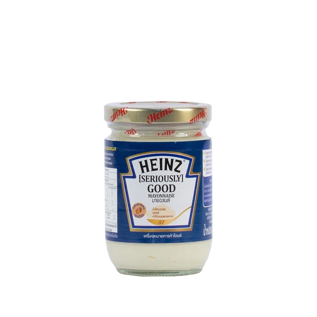 Heinz Original Mayonnaise 200G.