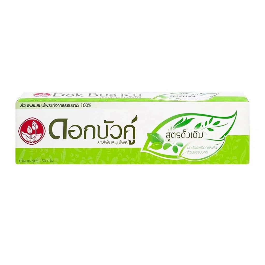 Twin Lotus Toothpaste 150G.