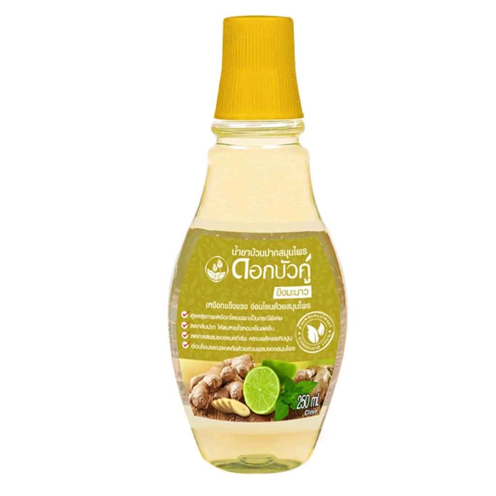 Dok Bua ku Herbal Mouthwash Ginger Lime 250ML.