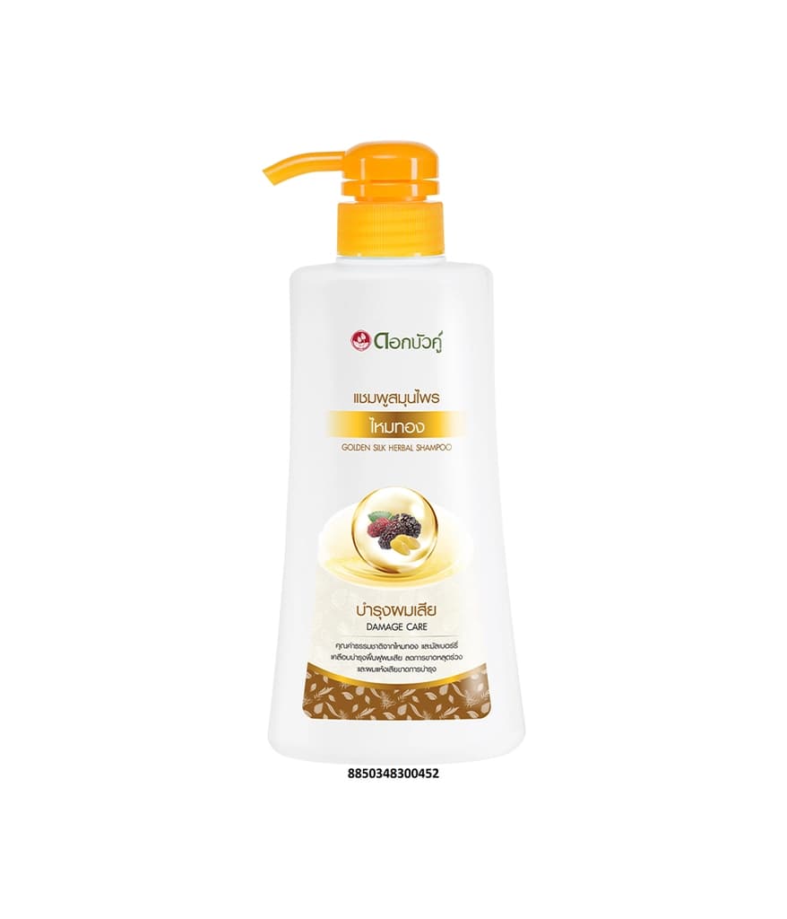 Twin Lotus Golden Silk 420ML.