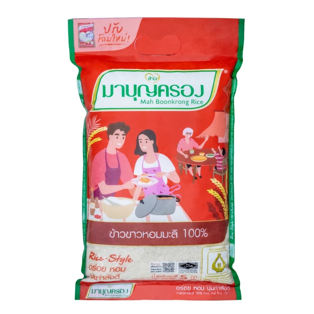 มาบุญครอง ข้าวหอมมะลิ100% 5กก.
