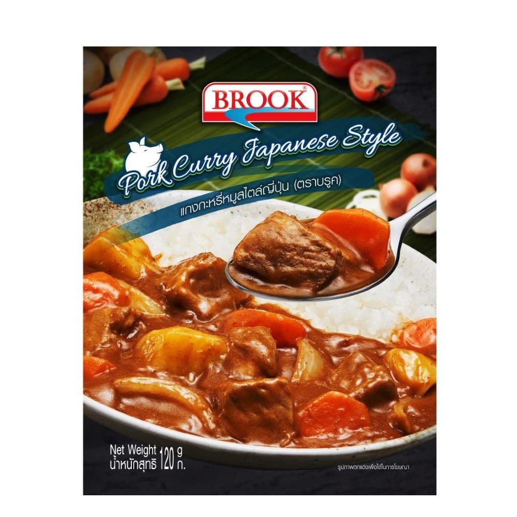 บรูค แกงกะหรี่หมูสไตล์ญี่ปุ่น 120กรัม