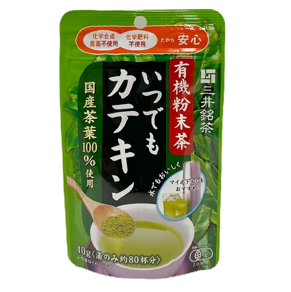 Nittoh Yukifunmatsucha Green Tea 40G.