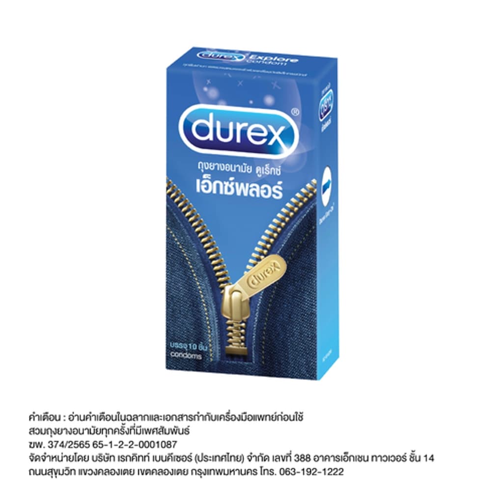 DUREX EXPLORE CONDOMS 10'S