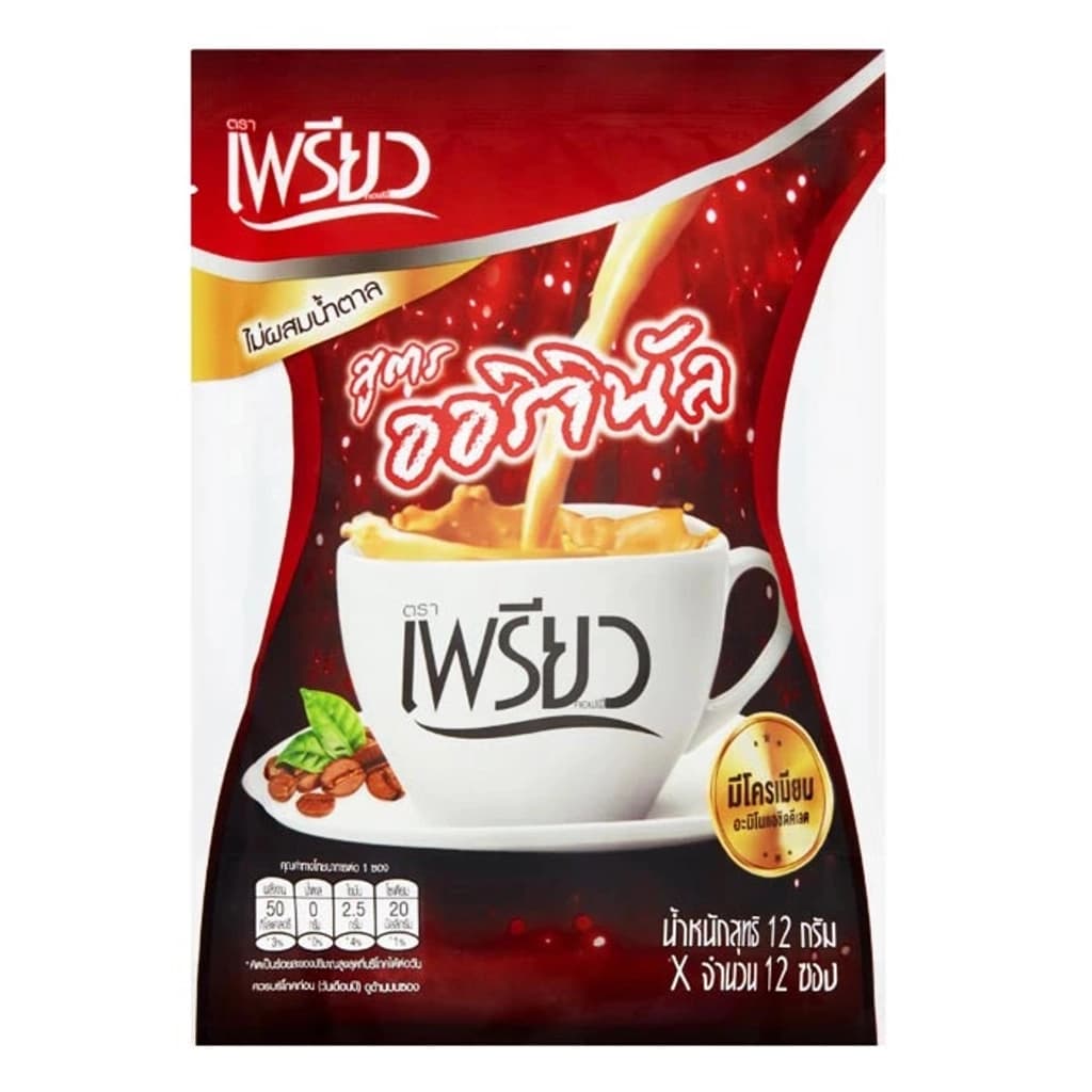 เพรียวคอฟฟี่ กาแฟชนิดผงสูตร&โครเมียม144G