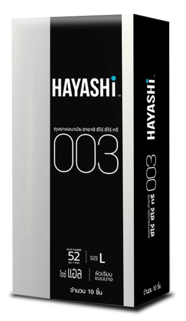 Hayashi 003 Condom 52MM.