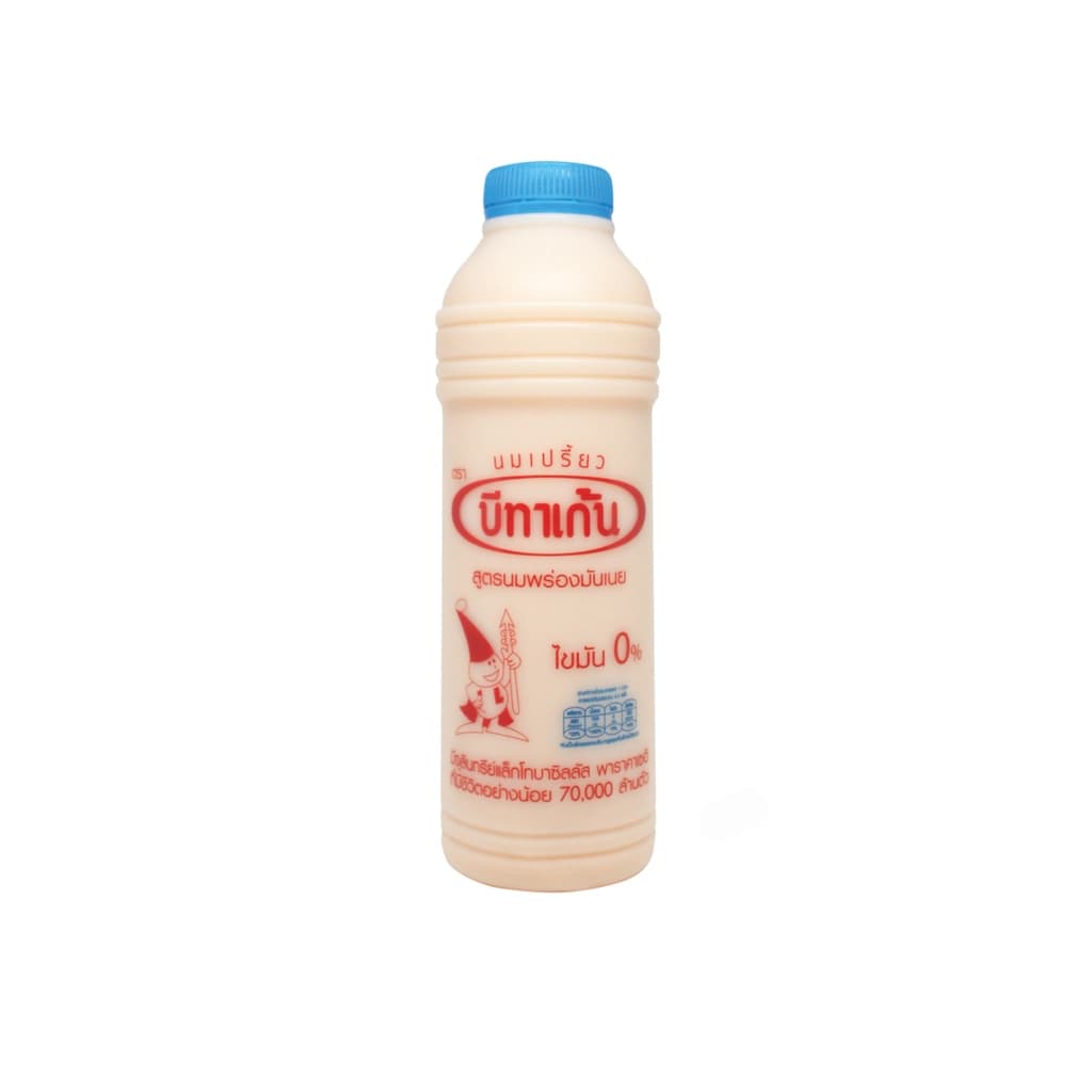 Betagen Low Fat Drinking Yoghurt 700ML.