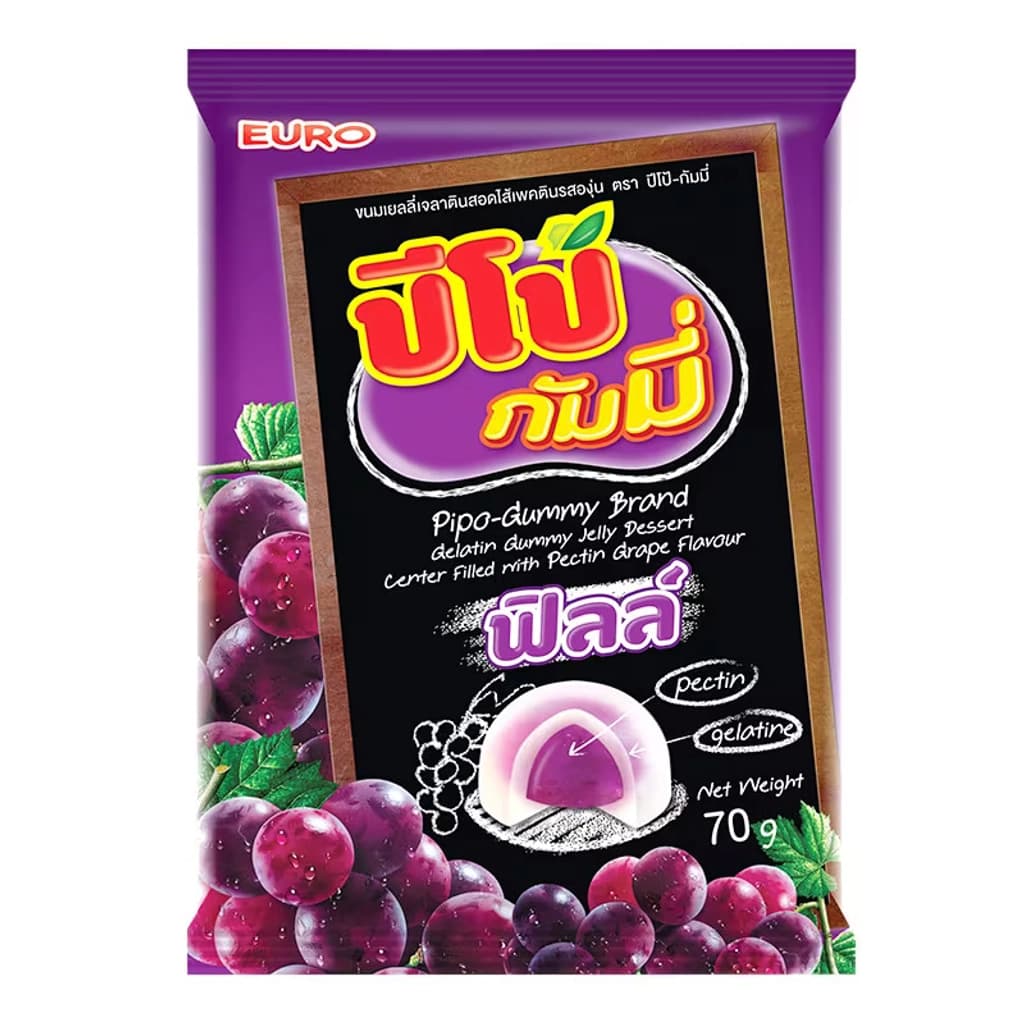 ปีโป้ กัมมี่เยลลี่ฯไส้เพคตินรสองุ่น70G.