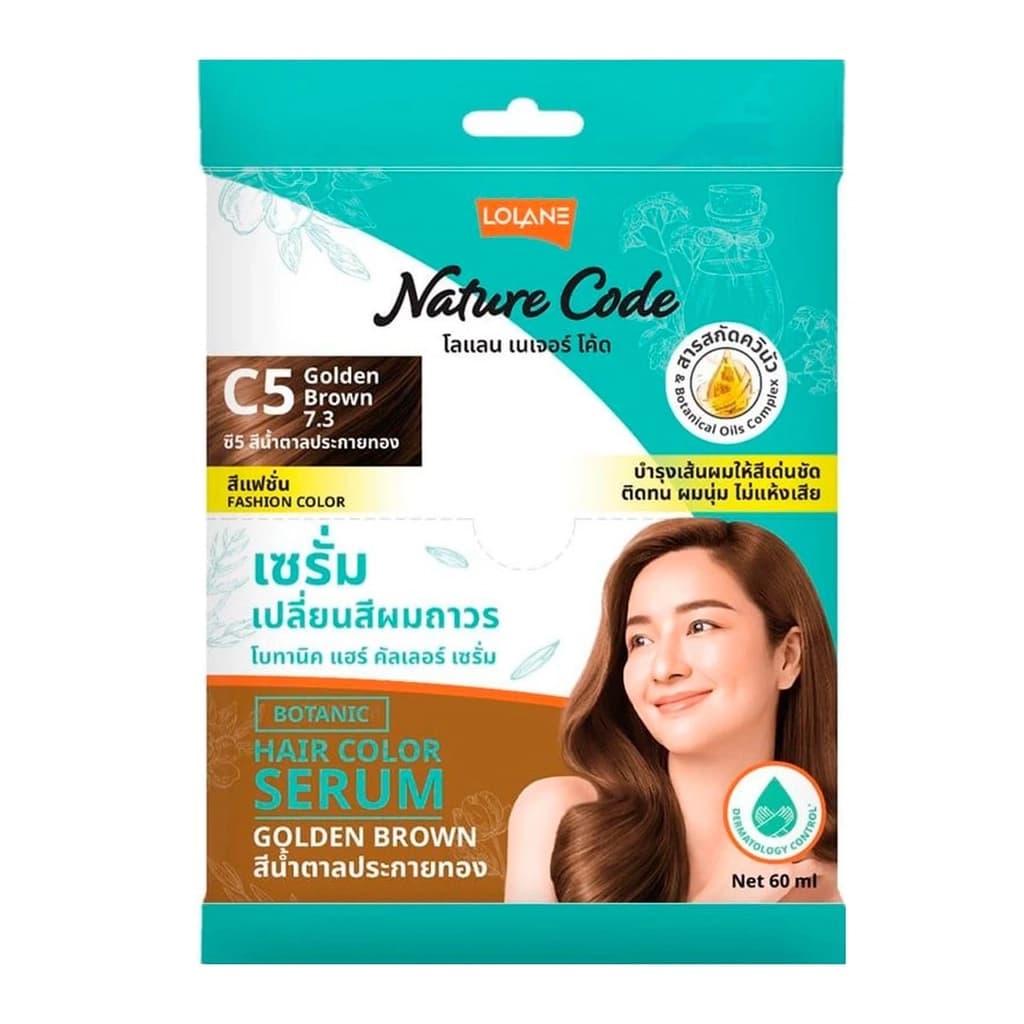 โลแลน เซรั่มเปลี่ยนสีผม # C5 ตาลทอง 60มล