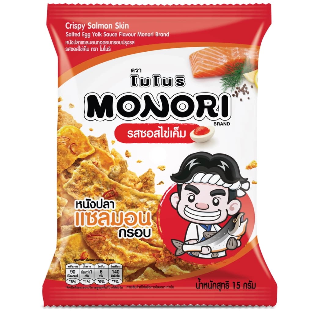 Monori Salmon Skin Salted Egg 15G.