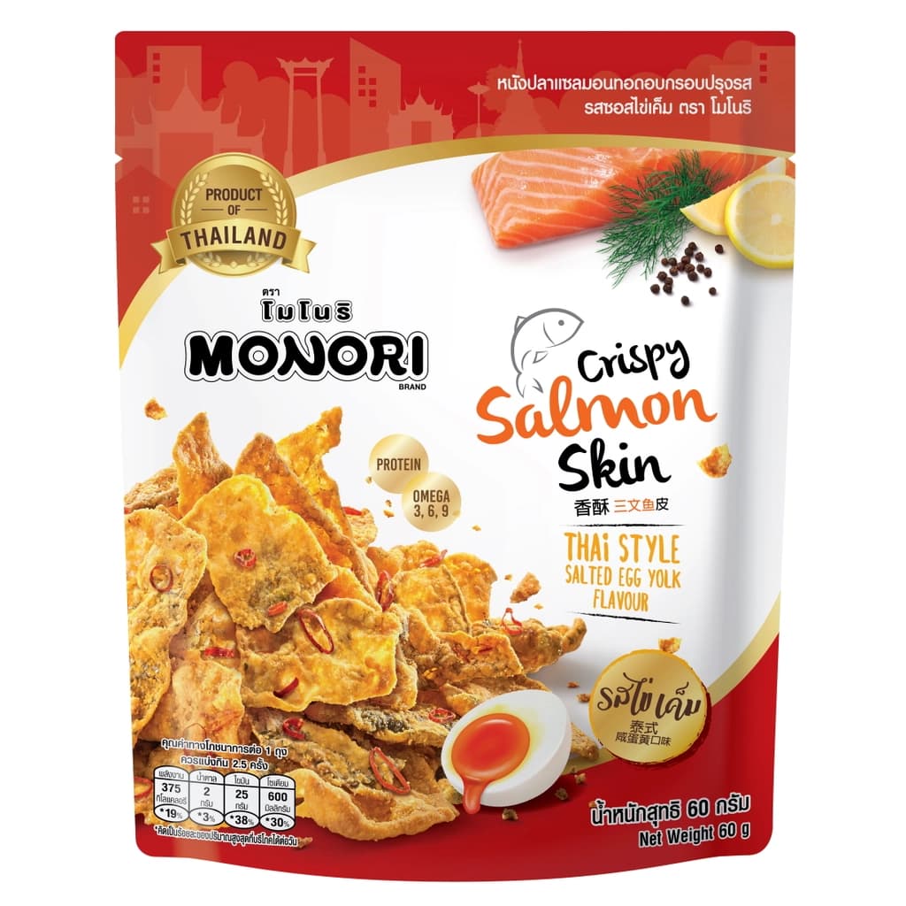 Monori Salmon Skin Salted Egg 60G.