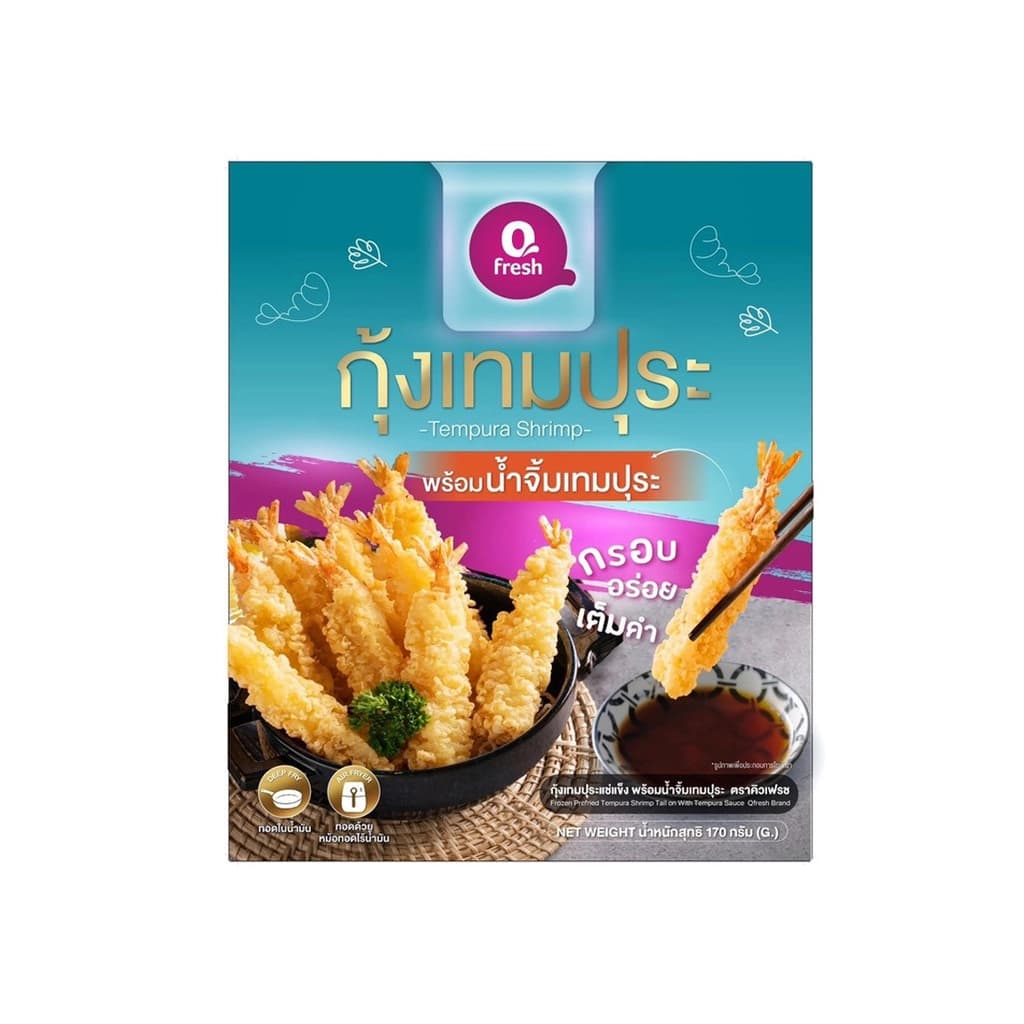 Qfresh กุ้งเทมปุระแช่แข็งพร้อมน้ำจิ้ม 170ก.