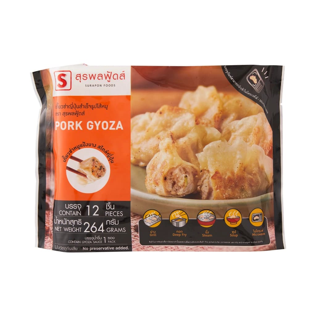 สุรพลฟู้ดส์ เกี๊ยวซ่าญี่ปุ่นไส้หมู 12ชิ้น 264ก.