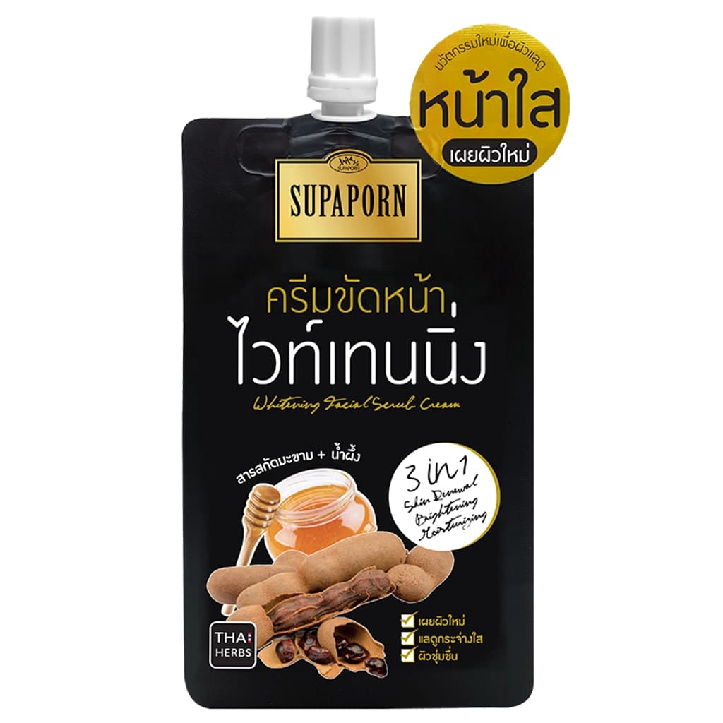 สุภาภรณ์ สมุนไพรครีมขัดหน้าไวท์เทนฯ 12G.