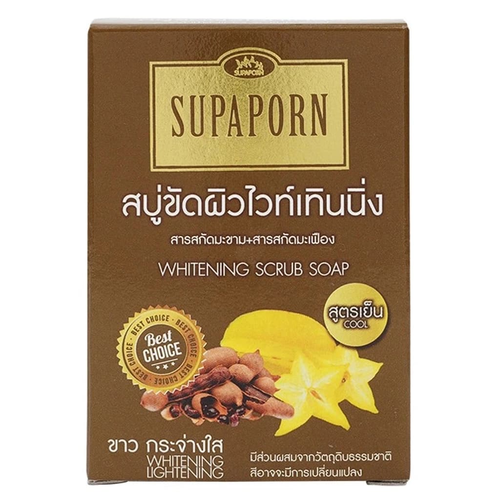 Whitening Scrub Soap 100G.