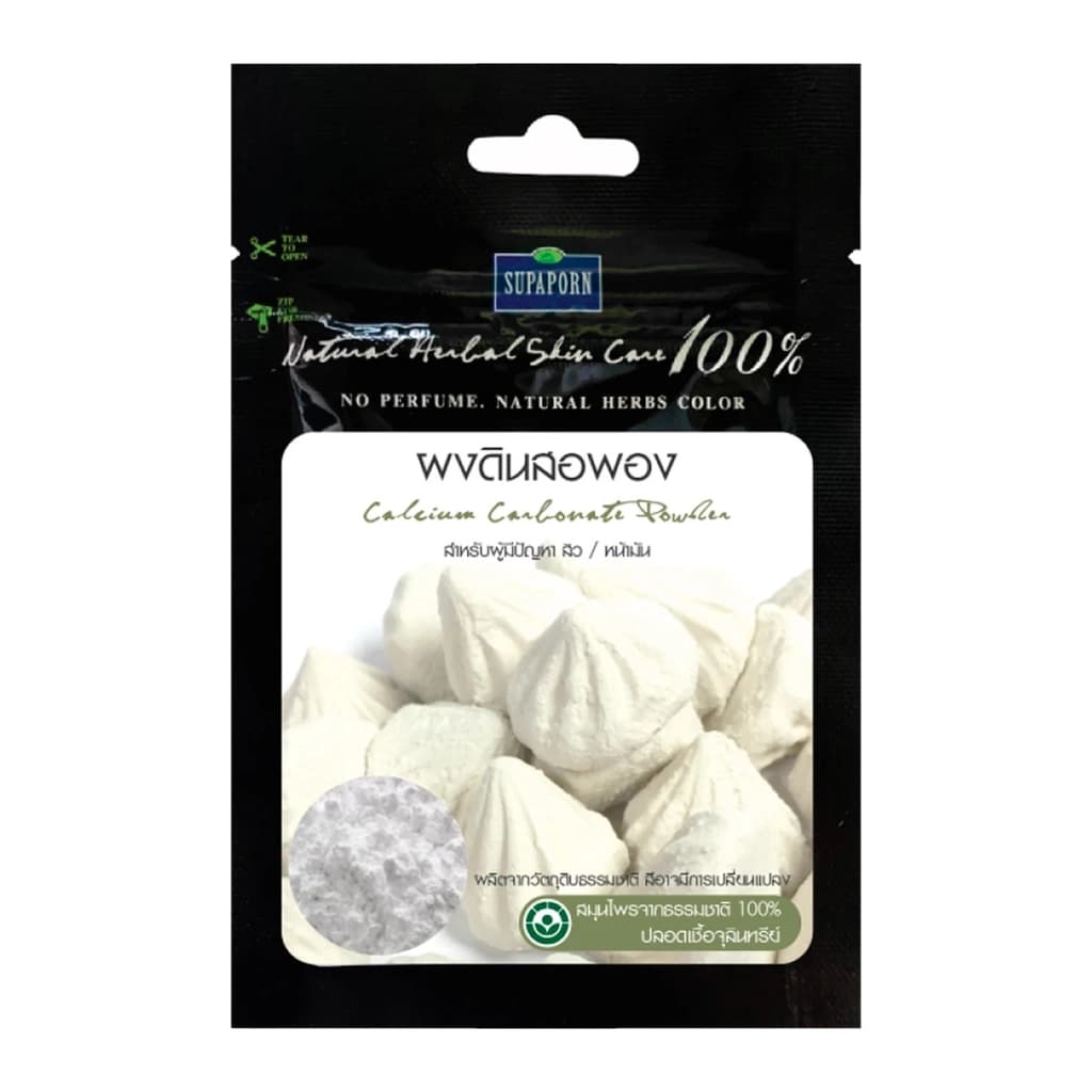 สุภาภรณ์ ผงดินสอพอง 60G.