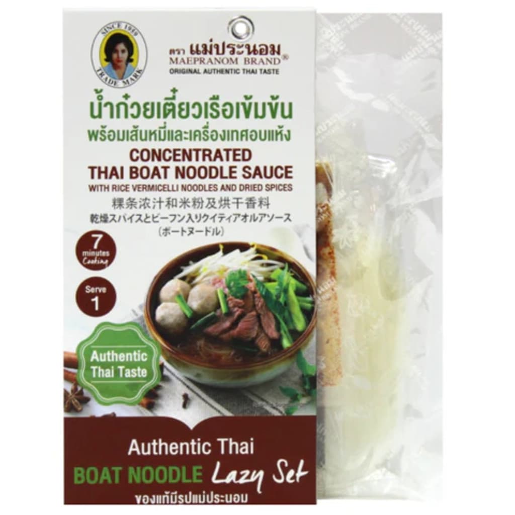 แม่ประนอม น้ำก๋วยเตี๋ยว&เครื่องเทศ133G.