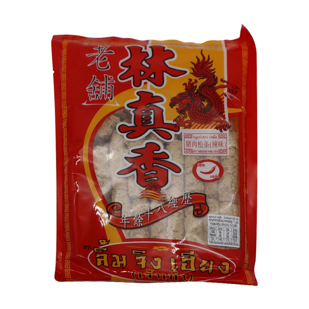 ลิ้มจิงเฮียง หมูแท่งรสเผ็ด 250ก.