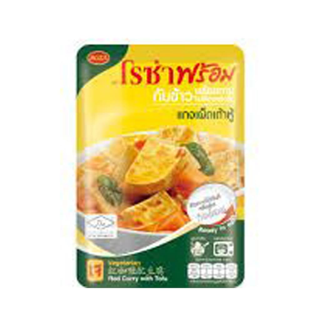 Rosa Red Curry With Tofu