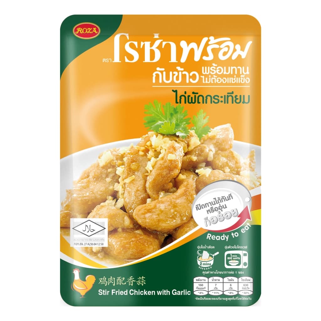 โรซ่า พร้อม ไก่กระเทียม 90 กรัม