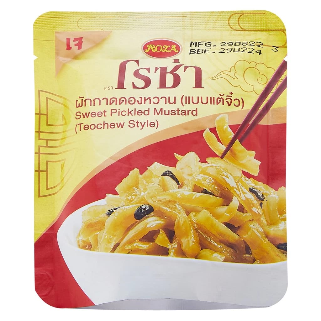 โรซ่า ผักกาดดองหวาน แต้จิ๋ว 145ก