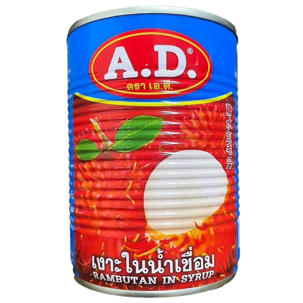 THAI AD RAMBUTANSYRUP 565