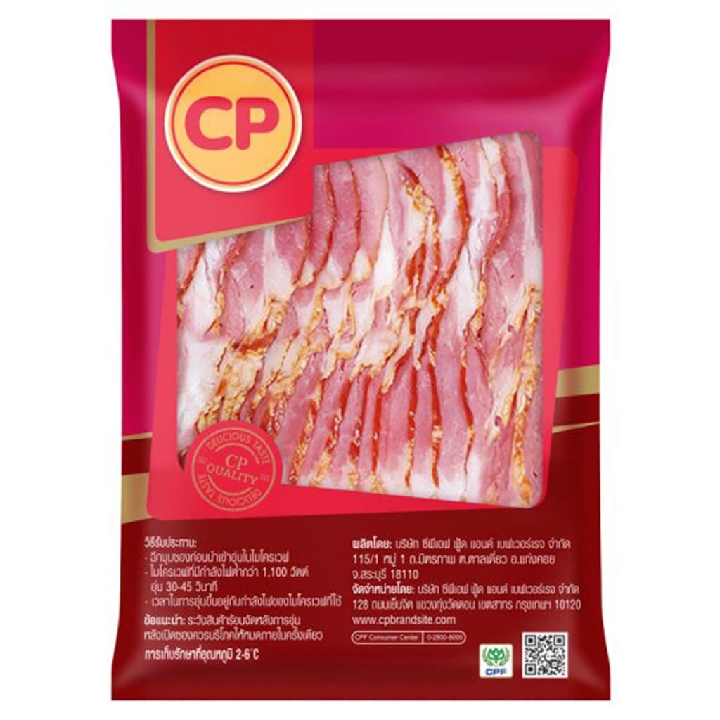 CP BACON 200G.