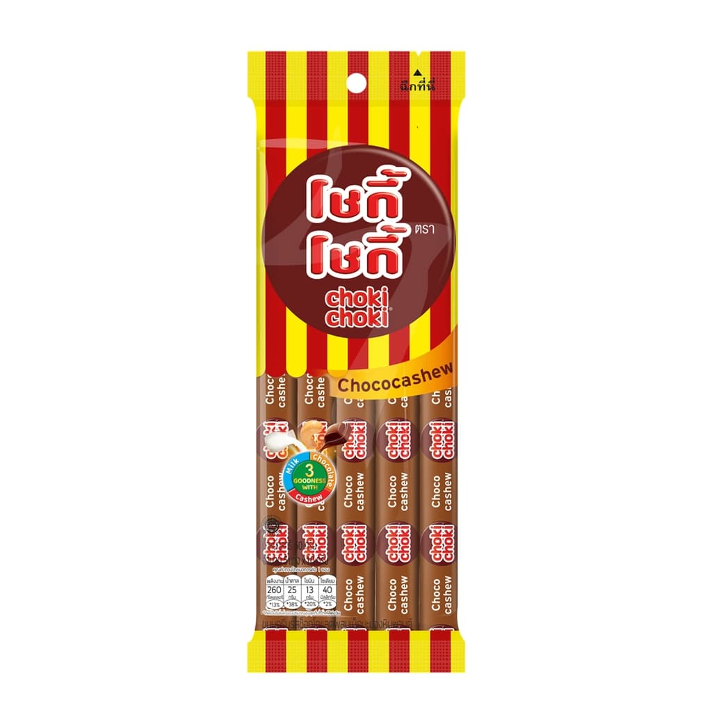 Choki Choki Cashew 50G.