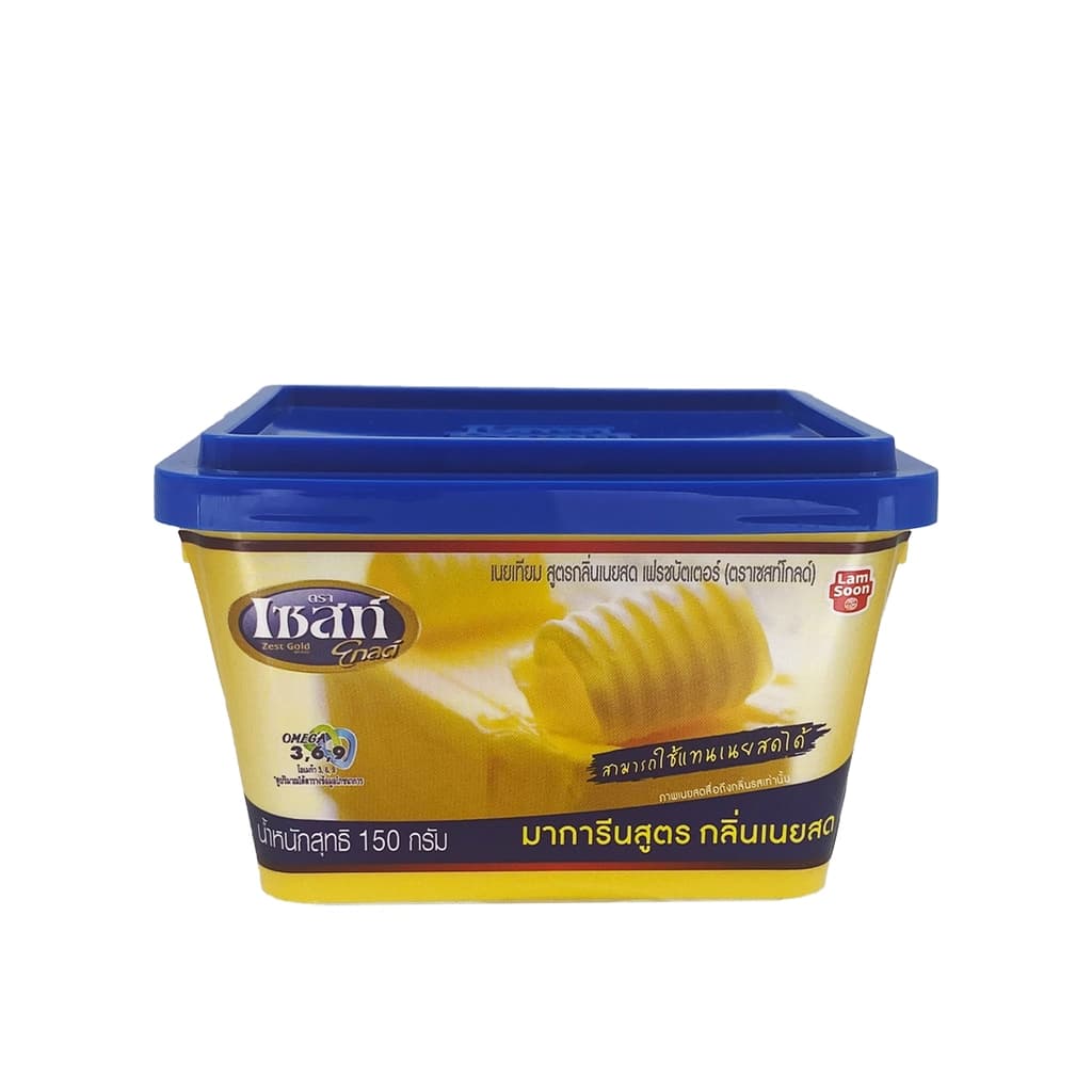 เซสท์โกลด์ เนยเทียมกลิ่นเนยสด 150ก.