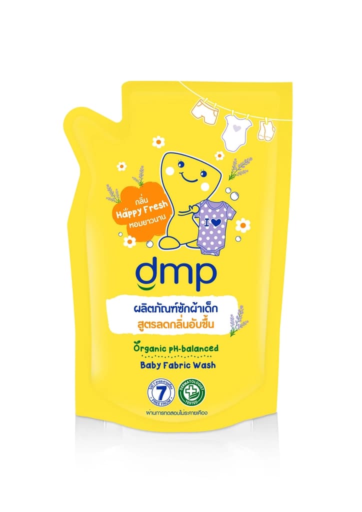 เดอร์มาพอน น้ำยาซักผ้าเด็ก สูตรลดกลิ่นอับชื้น กลิ่นแฮปปี้เฟรช ถุงเติม 600 มล.