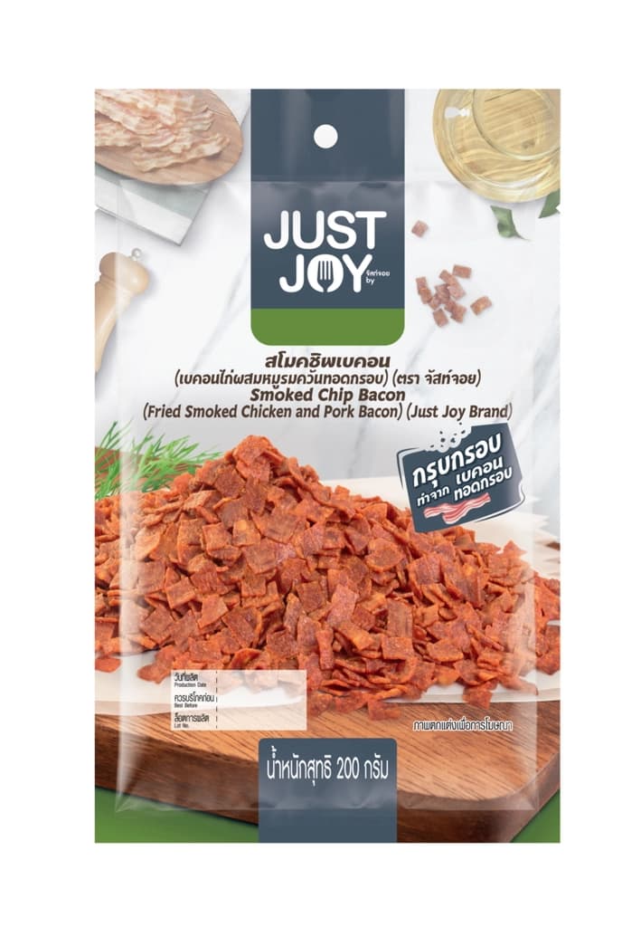 Just Joy Smoked Chip Bacon 200G.