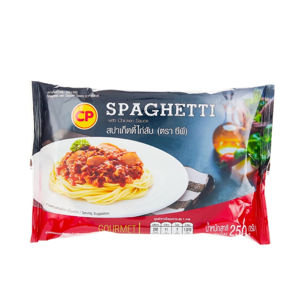 ซีพี สปาเก็ตตี้ไก่สับ 250ก.