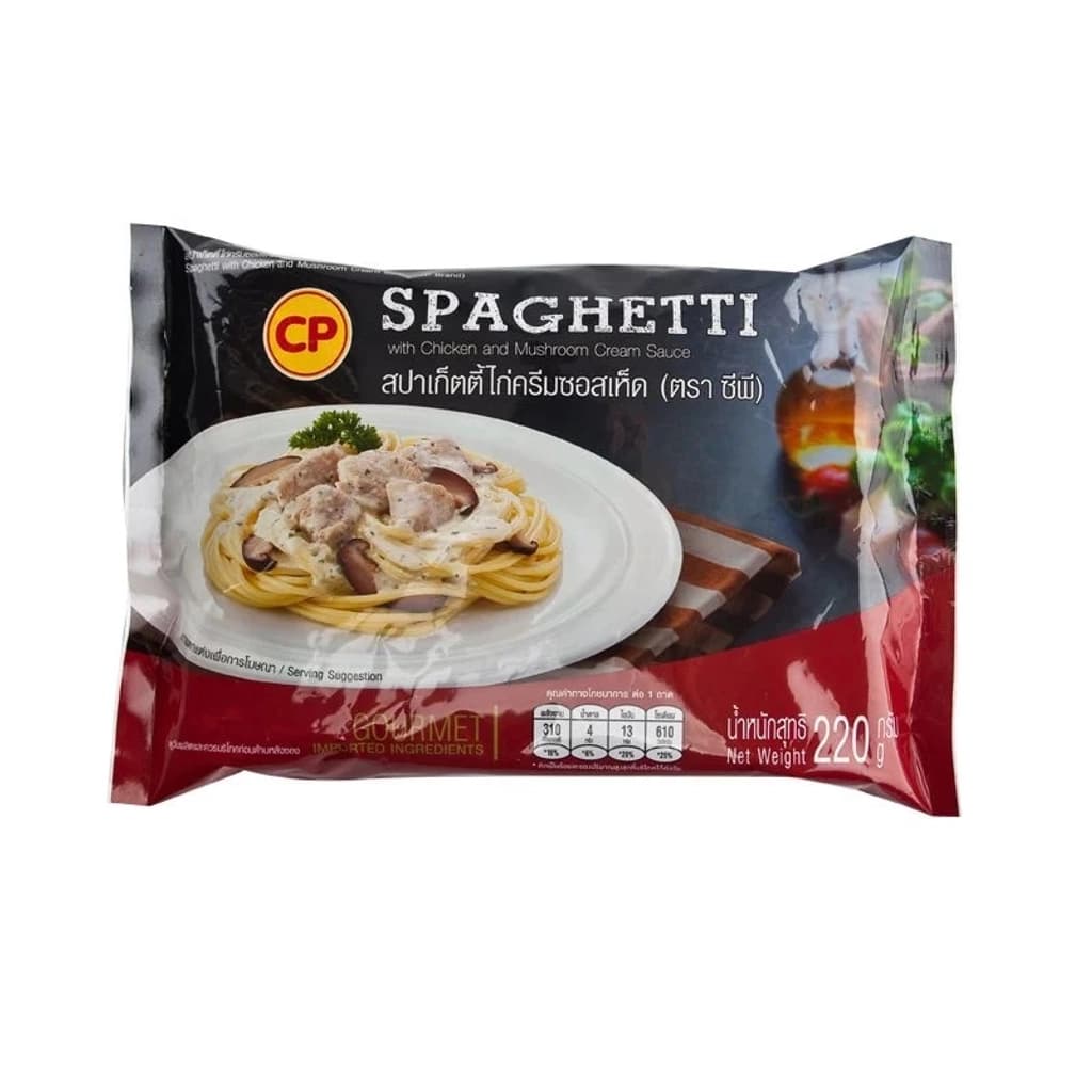 Cp Spaghetty Cream 320G.