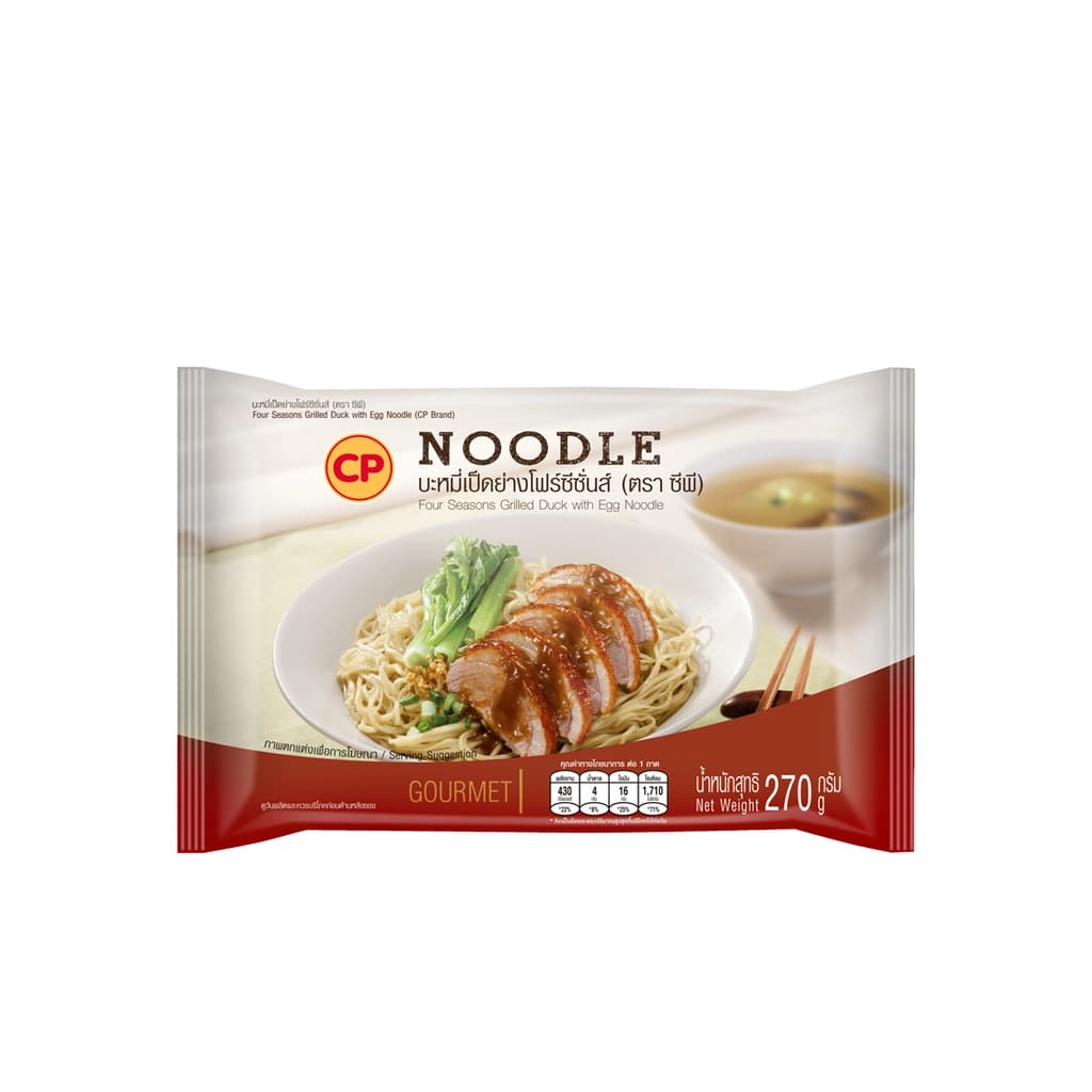 CP Four Seasons Grilled Duck with Egg Noodle 270G.