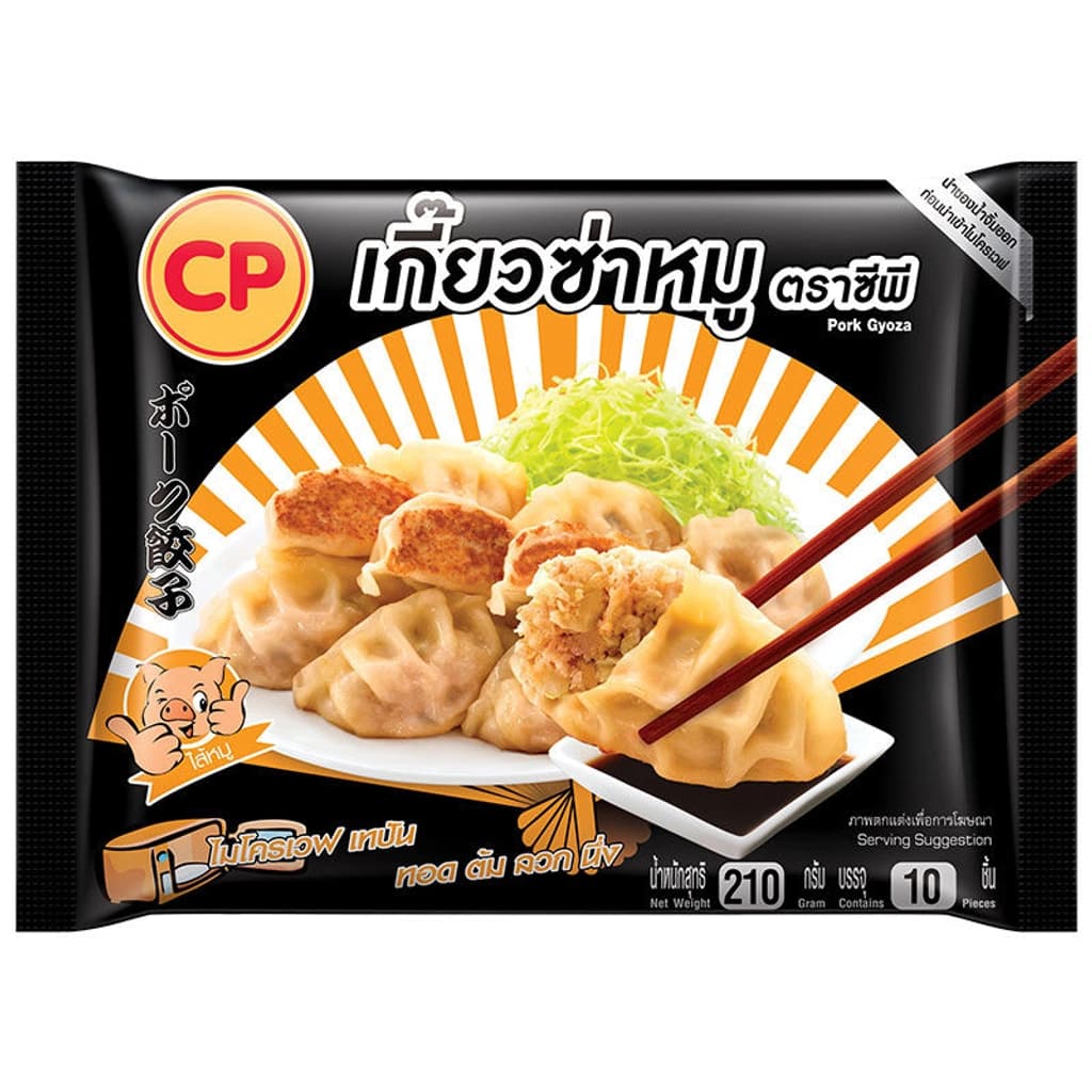 Cp Pork Gyoza 210G.