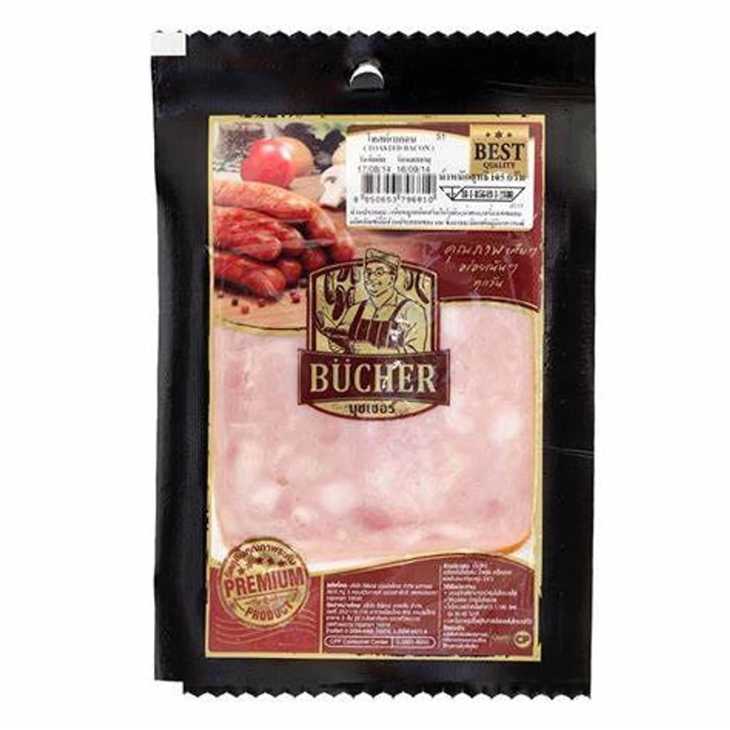 บุชเชอร์พอร์คแฮมรมควัน105ก.