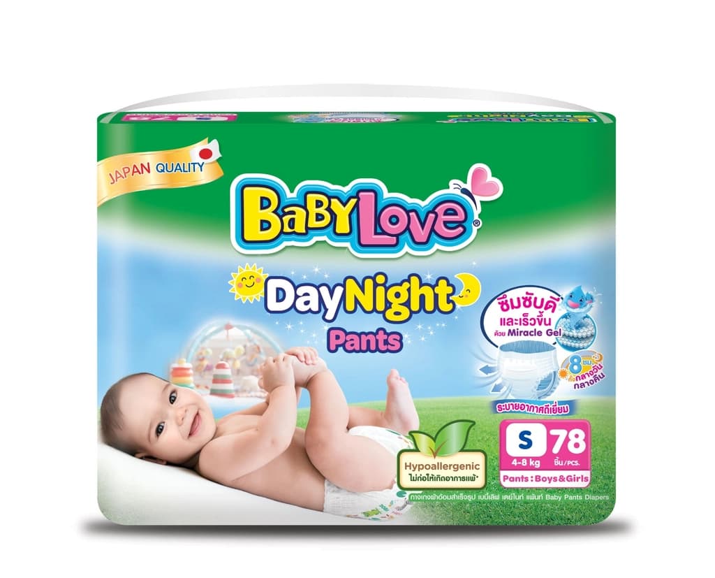 BabyLove DayNight Pants Size S 78PCS.