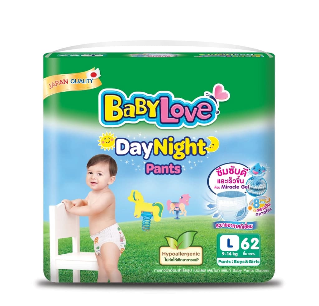 เบบี้เลิฟ เดย์ไนท์ แพ้นท์ ไซร์ L 62ชิ้น